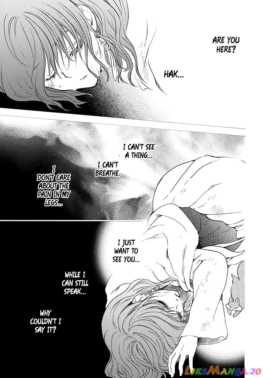 Akatsuki No Yona Chapter 174 image 31